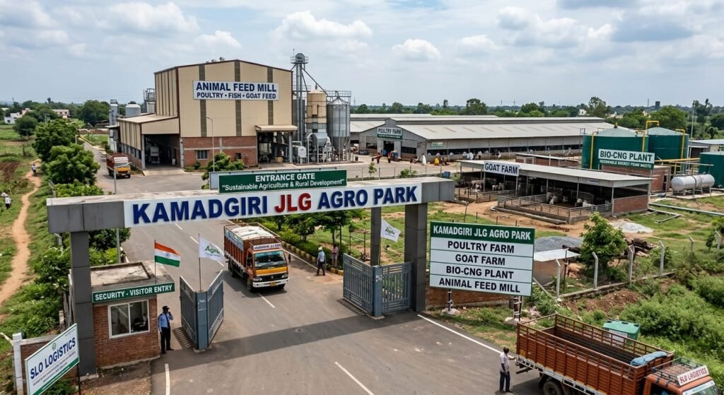 Agro Park